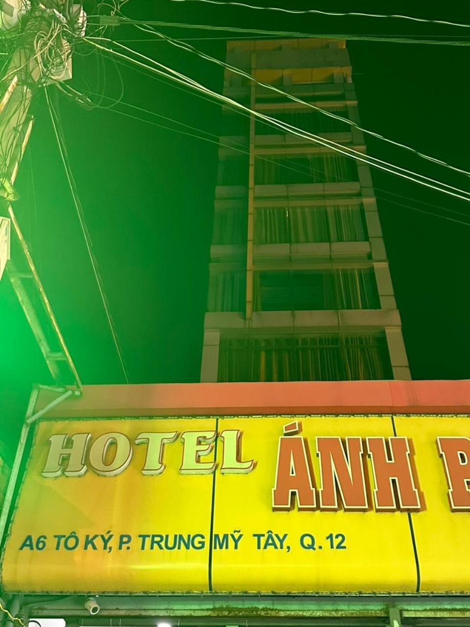 Hotel Anh Phuong II Ciudad Ho Chi Minh  Exterior foto